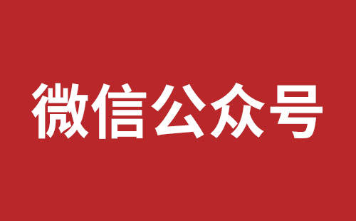 伊宁市网站建设,伊宁市外贸网站制作,伊宁市外贸网站建设,伊宁市网络公司,坪地网站改版公司