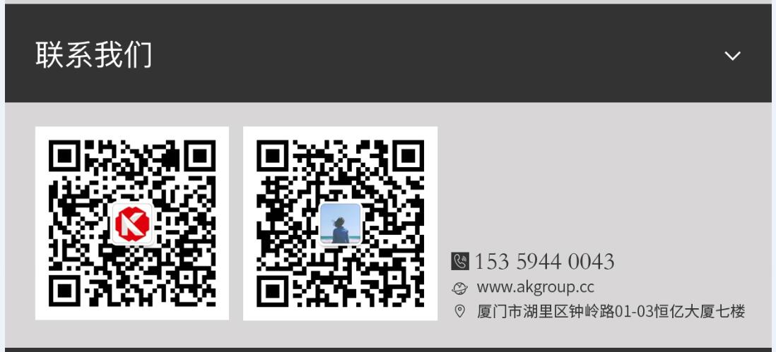 伊宁市网站建设,伊宁市外贸网站制作,伊宁市外贸网站建设,伊宁市网络公司,手机端页面设计尺寸应该做成多大?